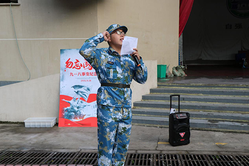 1600438283192141.png 图片8.png