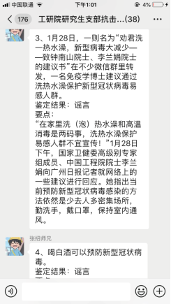 1582277354257932.png image.png