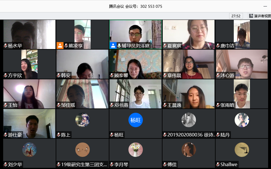 1590727823192651.png 1590727823192651.png