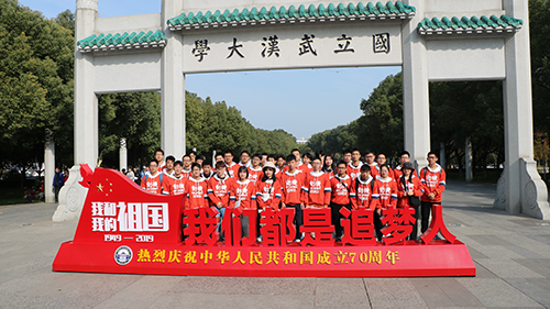 1576556047920019.png 1.png