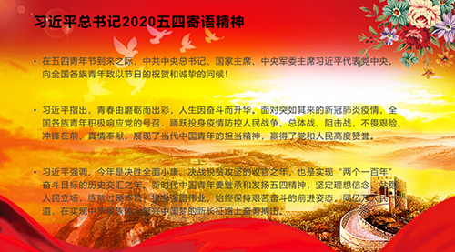 1590407204143119.png 图片3.png