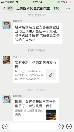 1582277421532690.png image.png