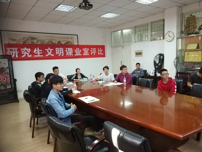 1557738428174924.jpg 5.13课业室评比.jpg