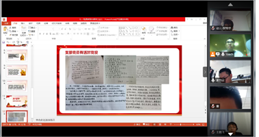 1596208065607648.png 图片.png