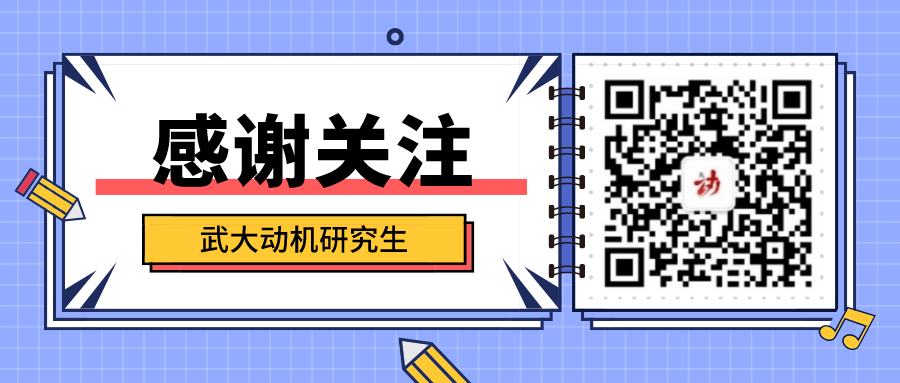 1606490071121515.png 1606490071121515.png