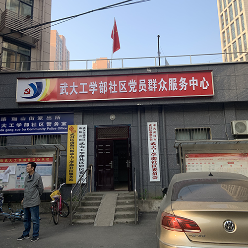 1573903181795442.png 图片一.png