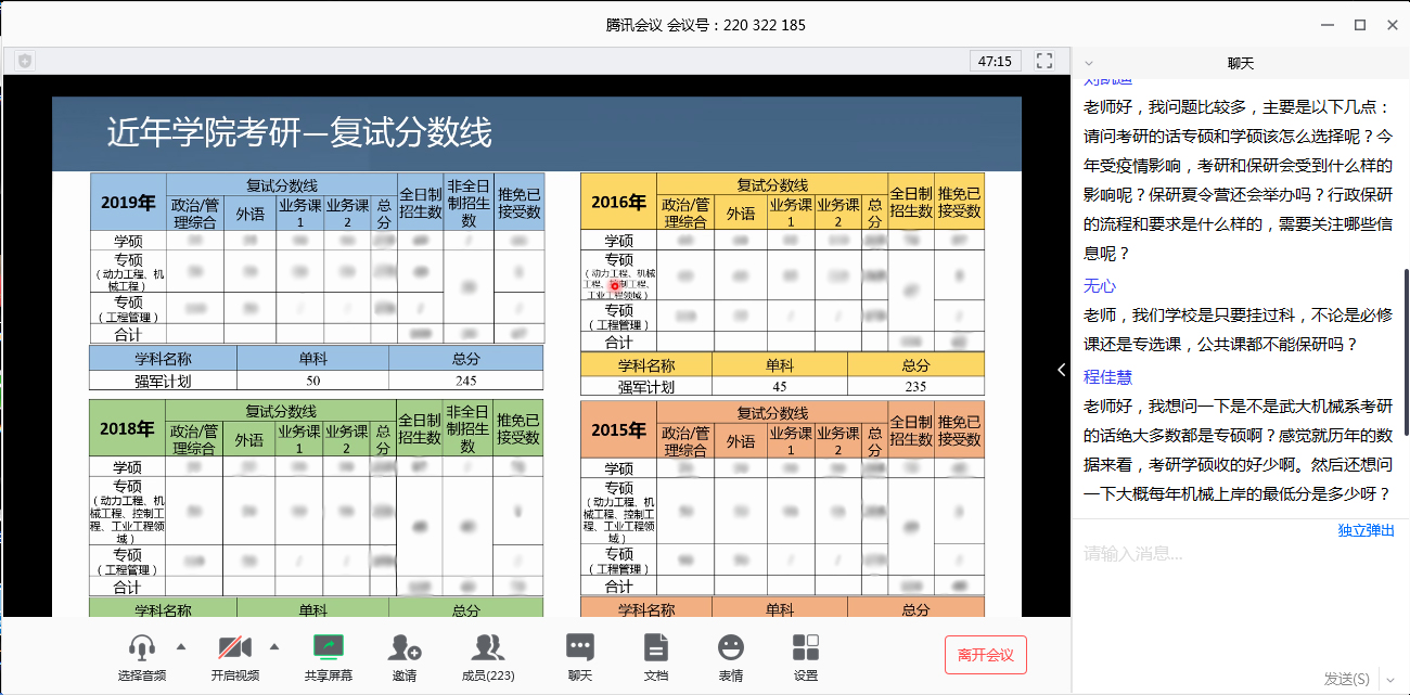 1585495437326869.jpg 0002.jpg