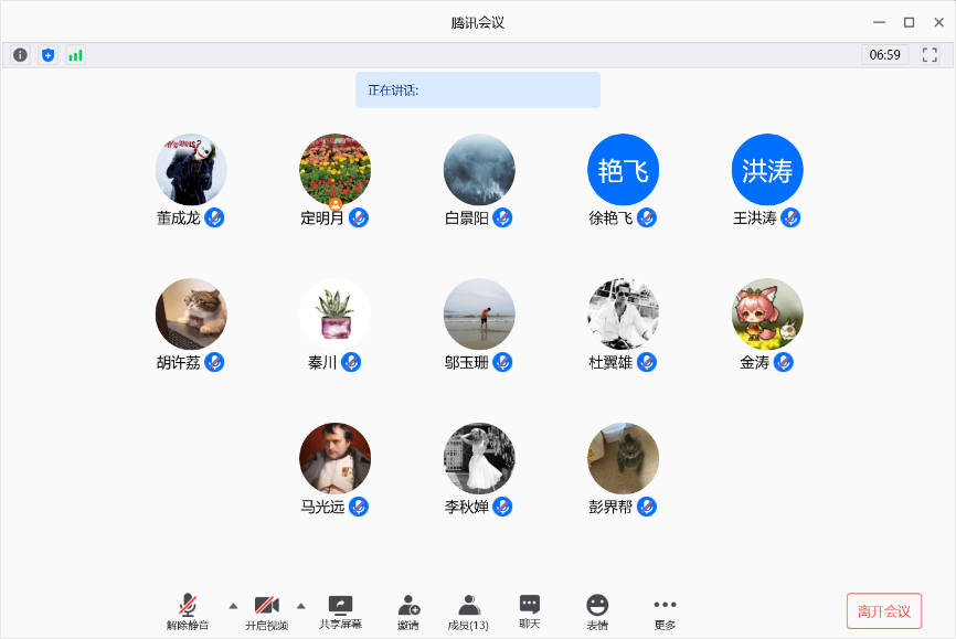 1594457102871681.png 1594457102871681.png